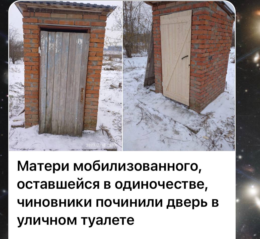 8242ACE2-1F78-40E1-837E-21610A5872D3.jpeg