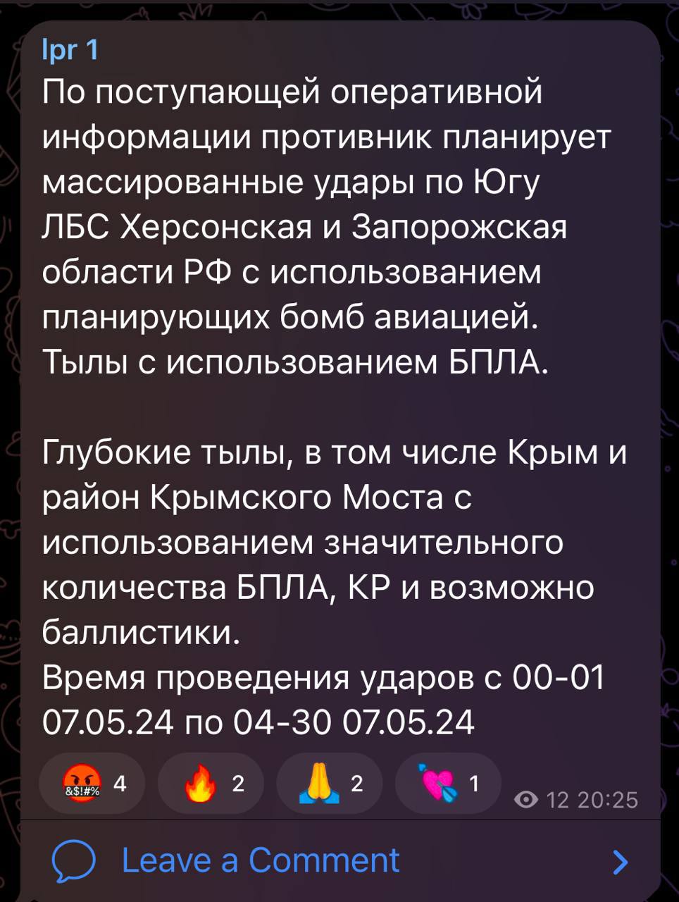 8303FFD4-FACB-42DE-9E8A-2AA1090F0F88.jpeg