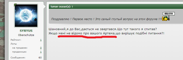 839.png