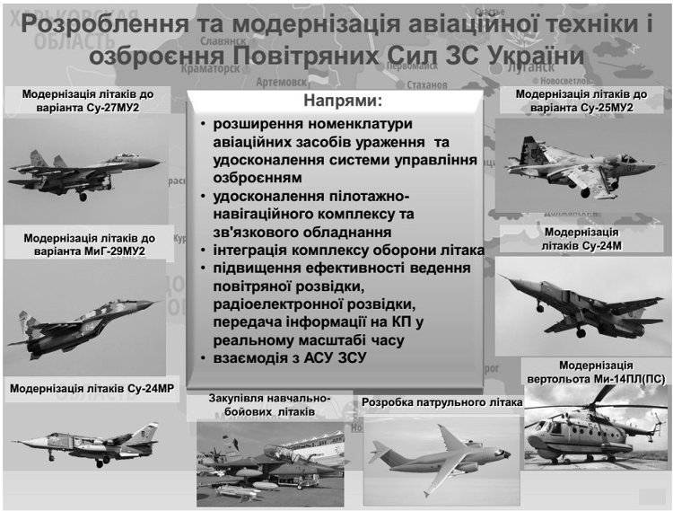 839d5af6010d_800.jpg