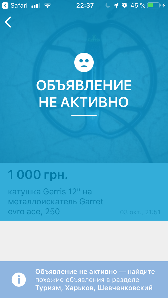 83C3E46D-8BC8-4D76-B04B-9DFF991EA203.png