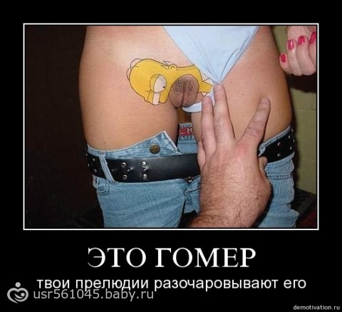 85099091.157075812.jpeg