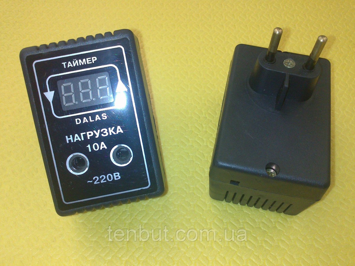 85530260_w640_h640_tsifrovoj-tsiklicheskij-tajmer.jpg