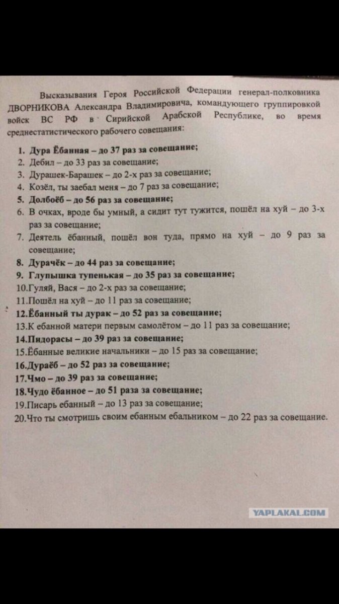 85A54325-67FE-4D3F-806B-50BEE1ADE919.jpeg