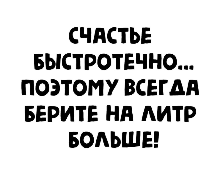 85DFB25A-83D7-436D-A33B-E65E40B78D8A.jpeg