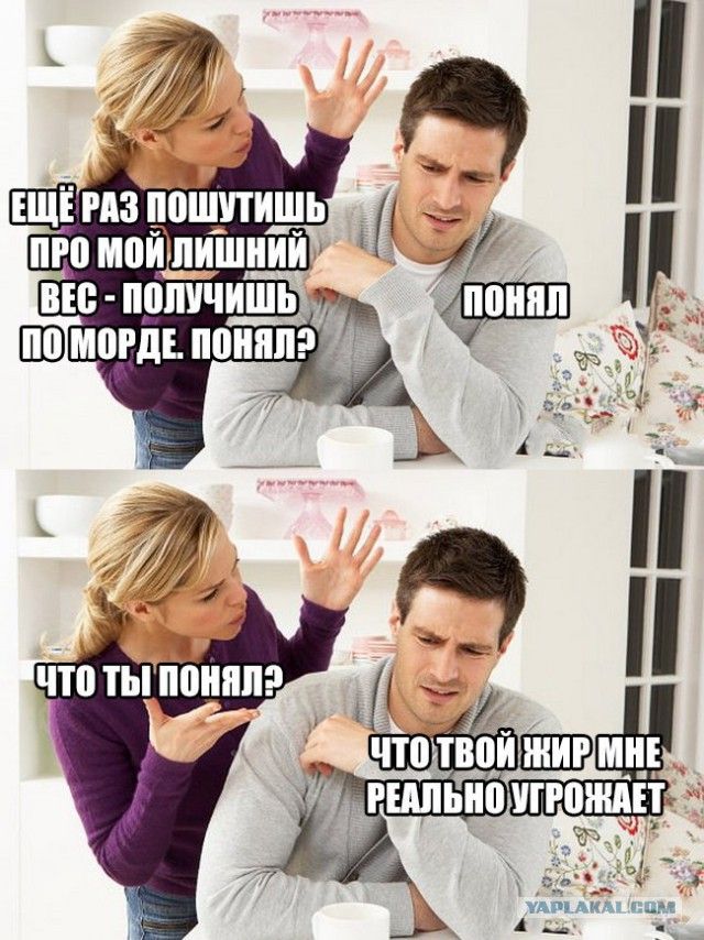 8661f2c7564f7dd9fc3b0d588f0e97d6.jpg