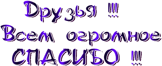 868235301.gif