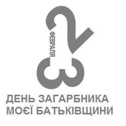 87335015_3920840124594612_1747247005874257920_n.jpg