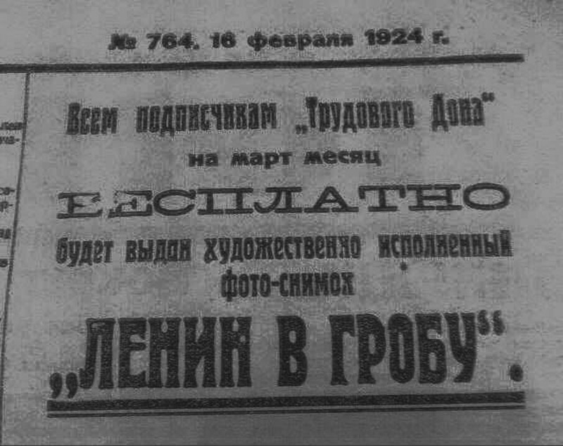87676763.jpg