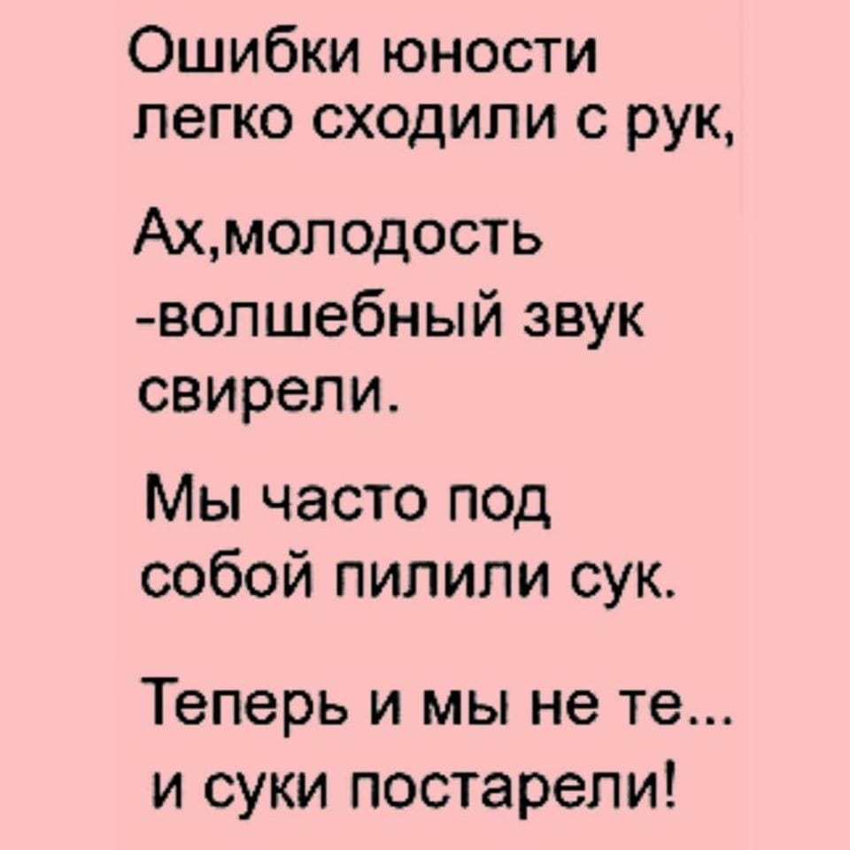 88161144_1268916880163453_1636425313355300864_n.jpg