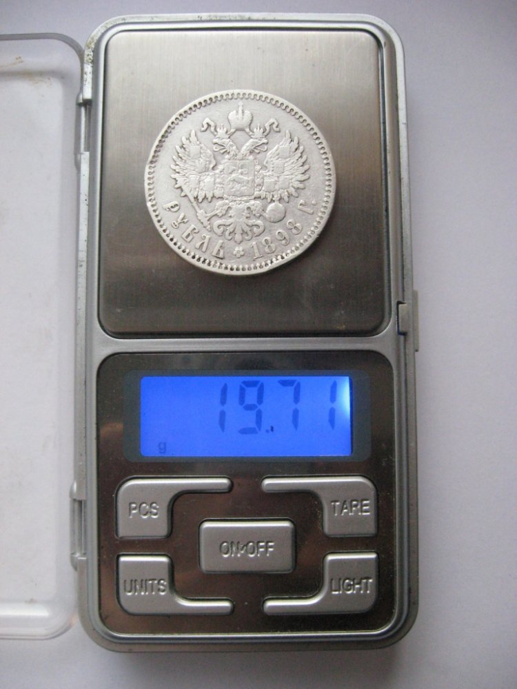 888.JPG