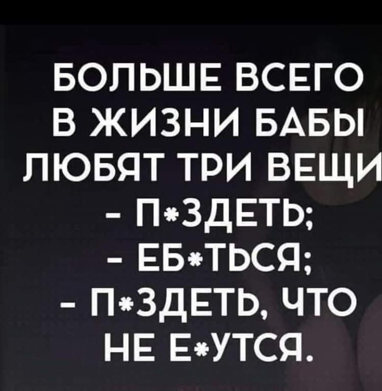 88885534-1A7C-42A7-AFAE-84FC7B3A7E7A.jpeg
