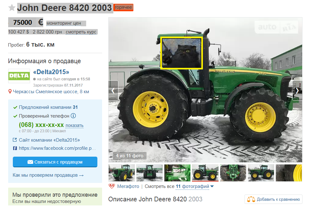 888888.png