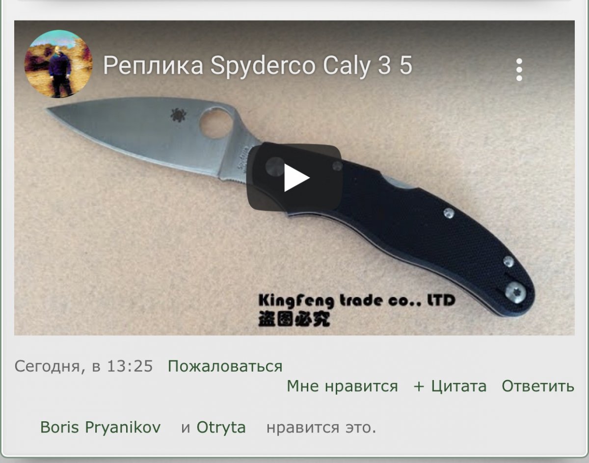 89492A6E-41D6-410E-9EEF-5E5D68C1BE31.jpeg