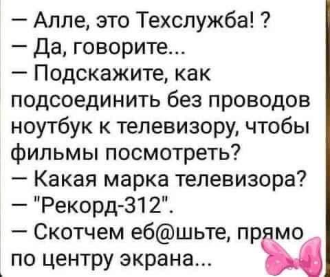 89E18899-E1F2-465A-8E98-8E3E2B2B2069.jpeg