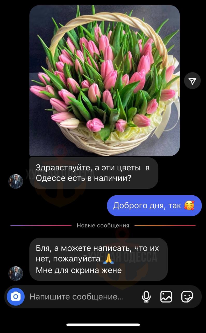 89EFBF03-905C-4891-8D09-D352933EFB5B.jpeg