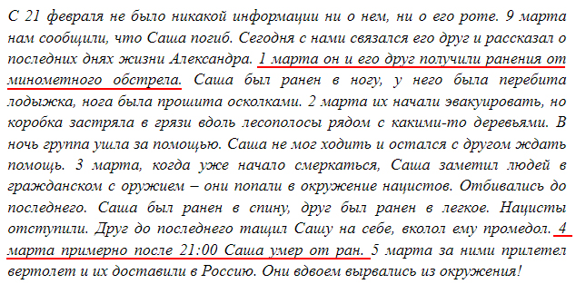 8B1574B8-C61E-476B-99BE-E55FE733EE63.png