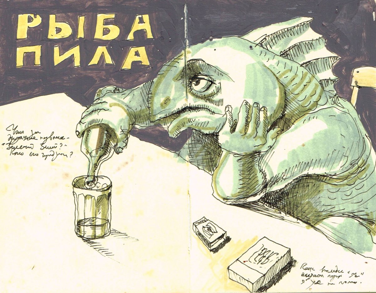 8B250A1A-3598-429C-8D4E-D25C05B5D1A4.jpeg
