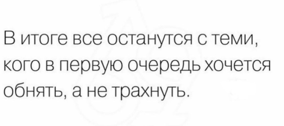 8B7E9C1D-CFAC-44A2-ABD5-E96A303D19FC.jpeg