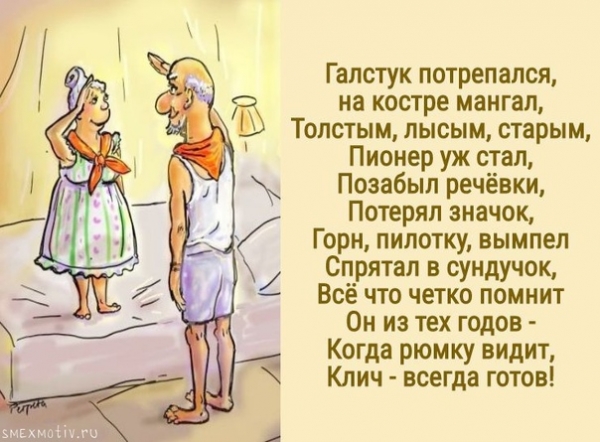 8c027f95fcc4eb4240f82207c68d5fcf.jpg