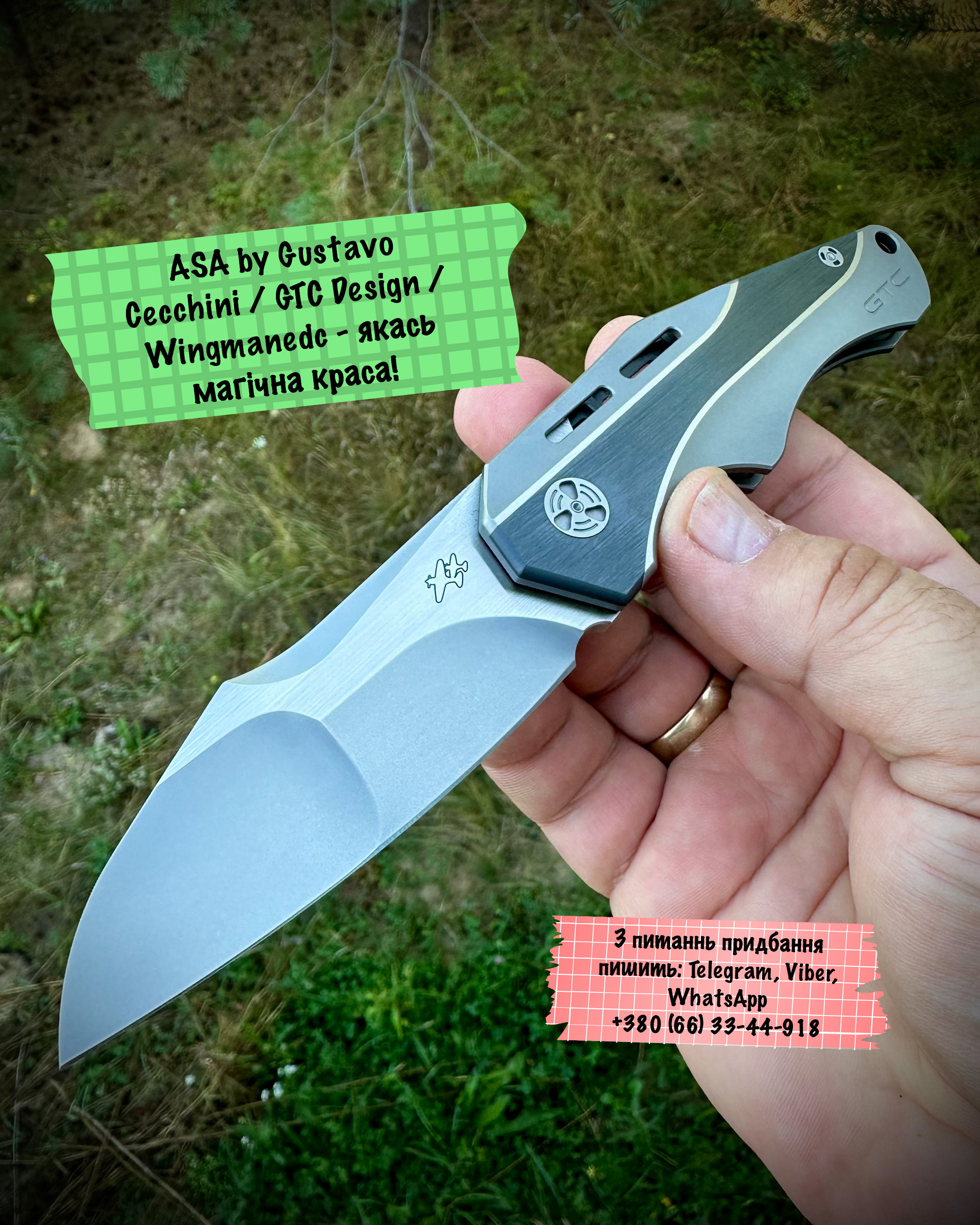 8C588FDD-9B49-40FA-ADBA-C7532B40860B.jpeg