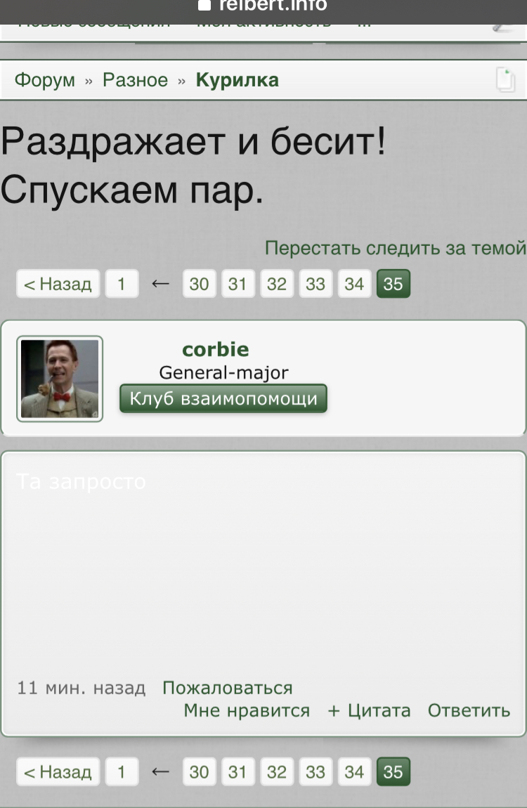 8CCE3035-97D8-4226-94EA-BE943380DF55.jpeg