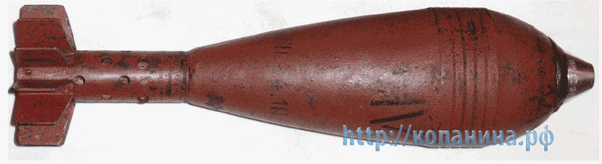 8cm.gif