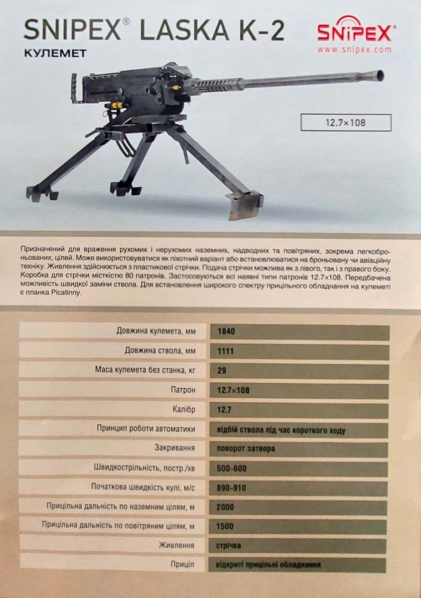 8ec60cb118e159cc.jpg