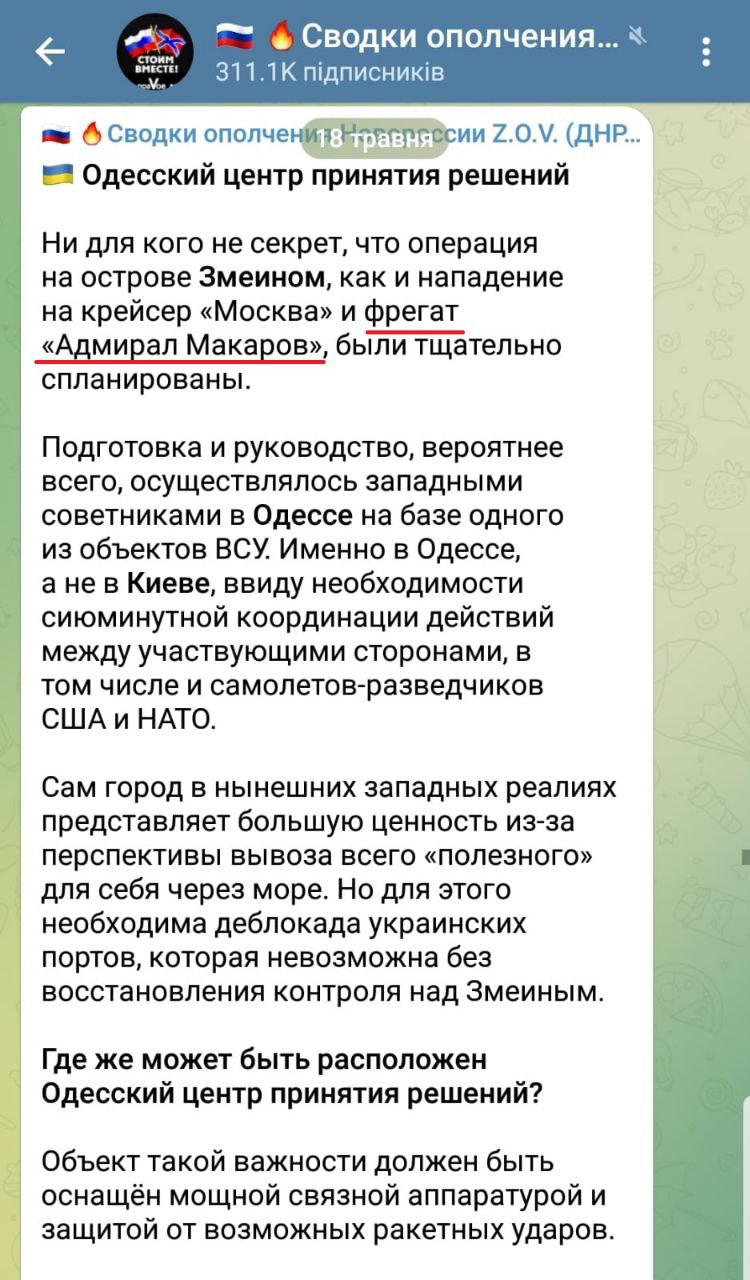 8F3D7134-79F9-4A61-B5A0-A2E938593DFF.jpeg