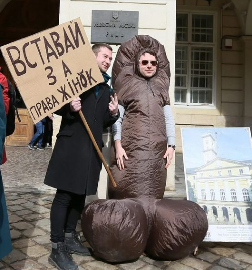 8марта.png