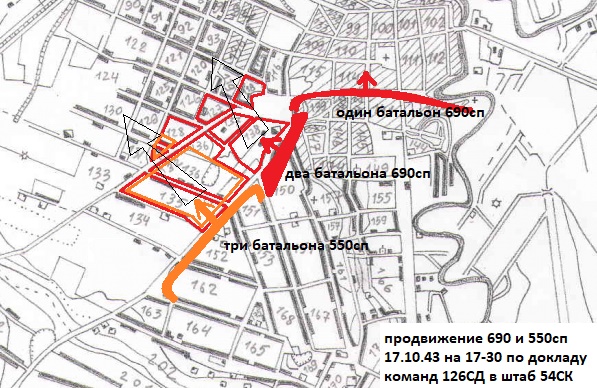 9=17.10.КАРТА  МЕЛИТОП Продвижение 690 и 550сп 17.10.43 на 17-30.jpg