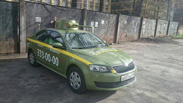 9 taxi.jpeg