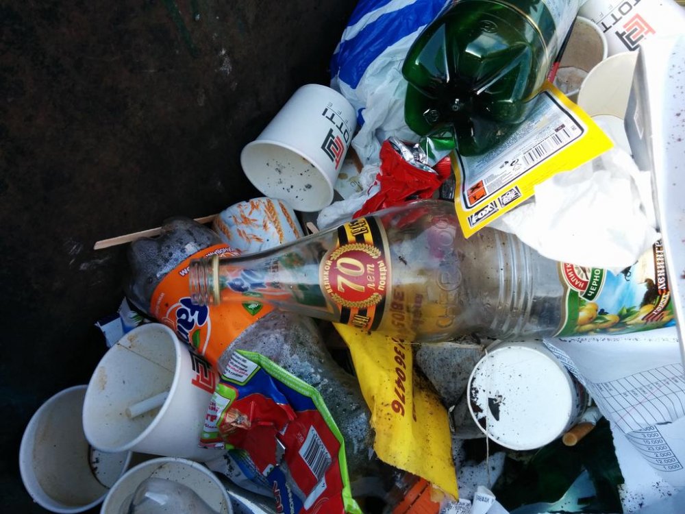 9 trash.jpeg