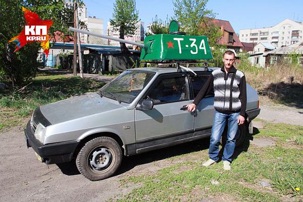 9 vata2.jpg