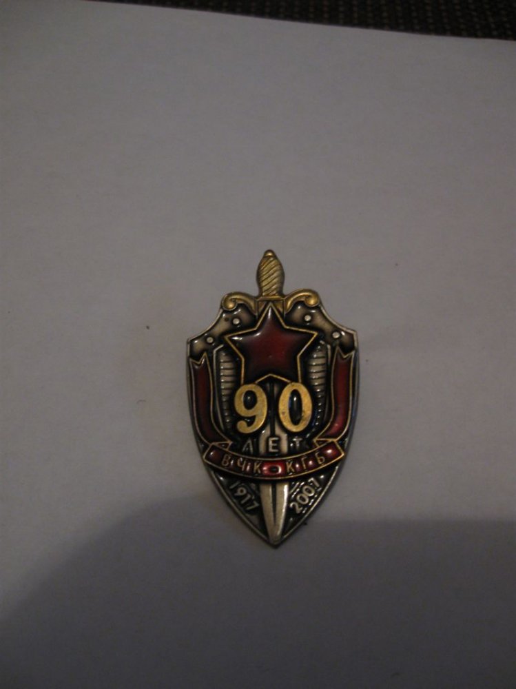 90.jpg