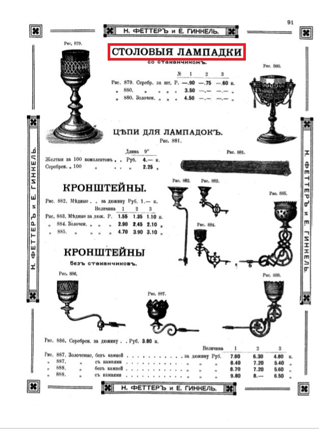 900641-49b0f0435a0f22e55aad8438870cfce5.jpg