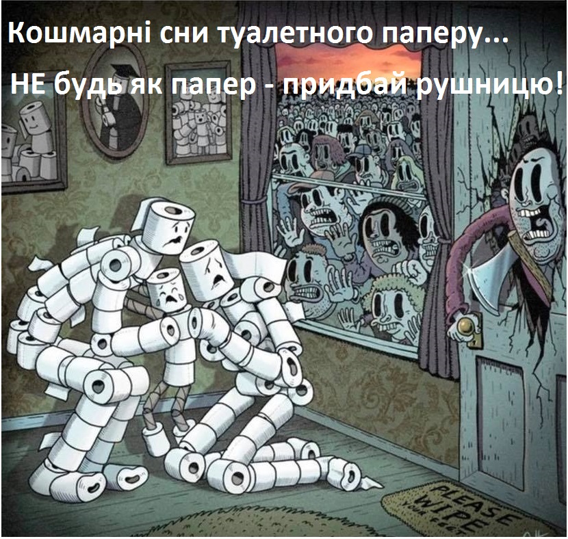 90519933_870935780034387_364992862049271808_n.jpg