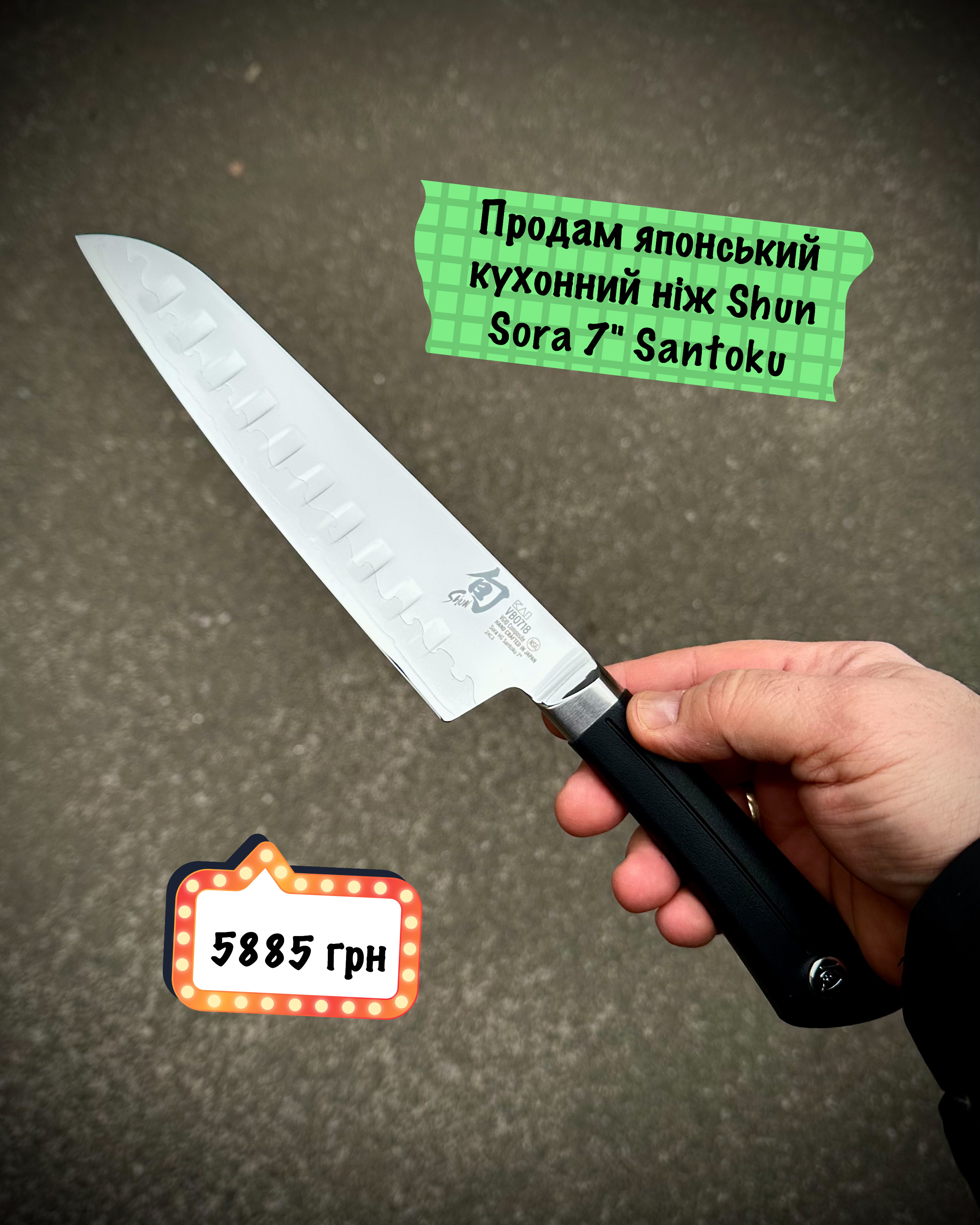 9084E1F3-14F2-4081-B8EA-C607D5E55E36.jpeg