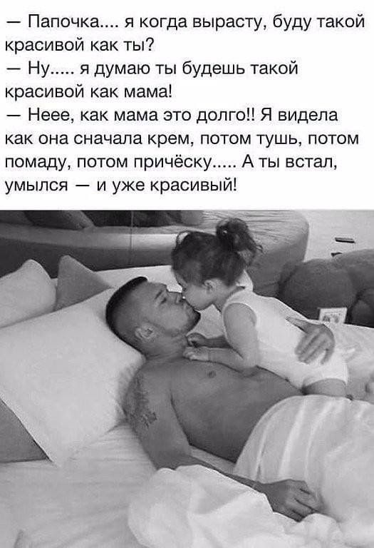 90f6a1294fb500848c4a16e6cd983a0a.jpg