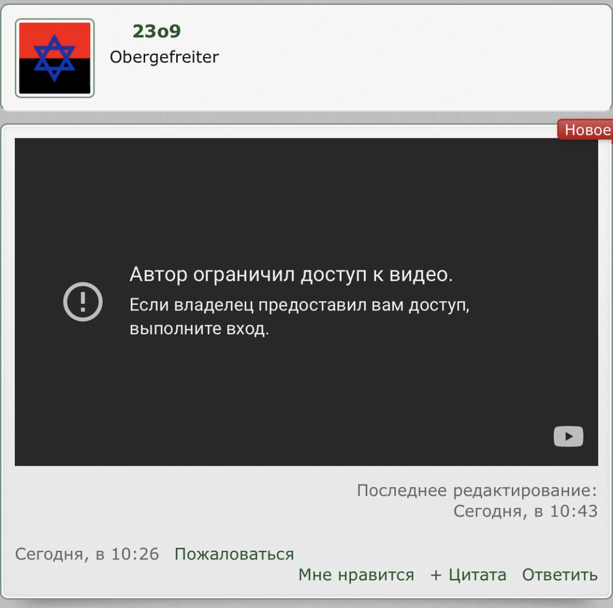 91B9BB68-A27D-447B-B610-D018ACBC2C00.jpeg