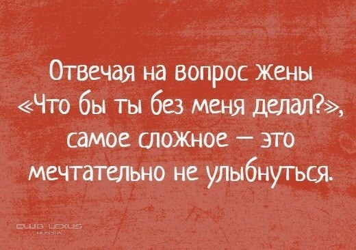 91d1251c833978739c90028bc05c6c11.jpeg