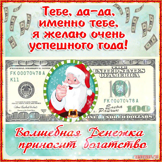 924659717.gif