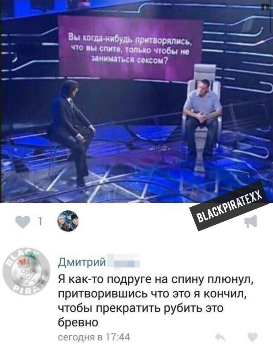 926IuR8.jpg