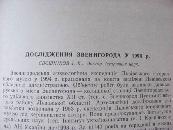 9311752.jpg