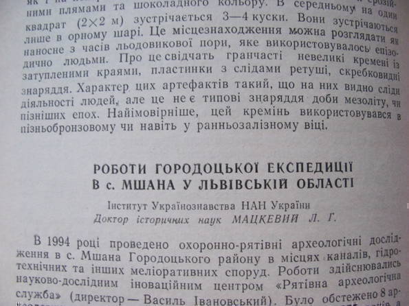 9311754.jpg
