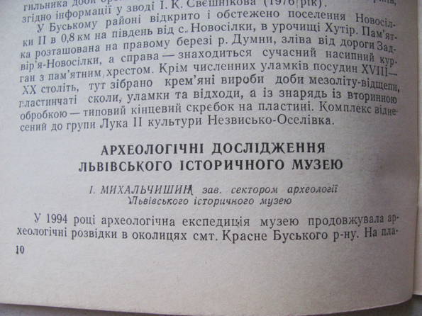 9311756.jpg
