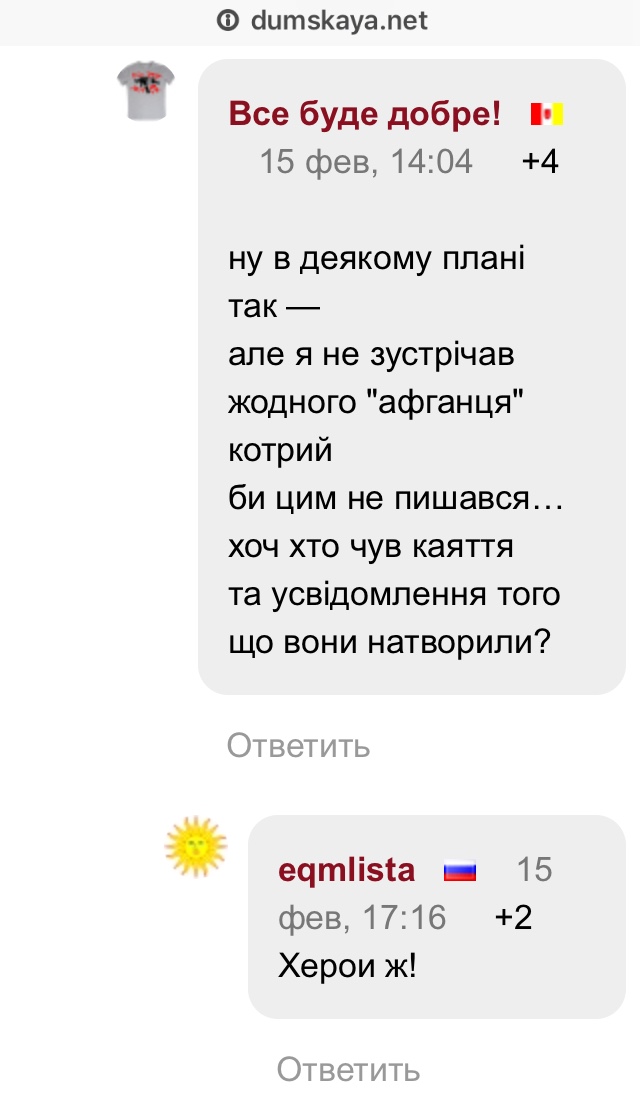 942726D7-5585-4586-8EF0-B775411CFE78.jpeg