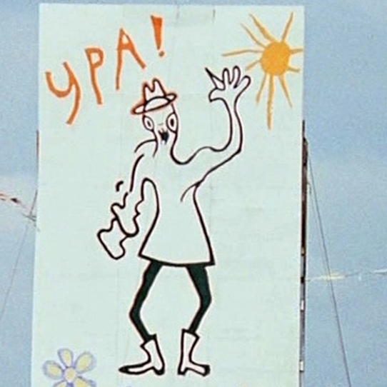 94E269B1-1865-4E59-8700-C8EE0795CEC0.jpeg