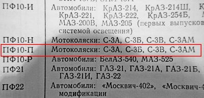 95222373-.jpg