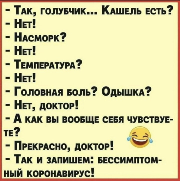 954B7FB4-7B53-4F8A-A289-5B7668DF2DCD.jpeg